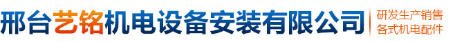 沈陽(yáng)朗科環(huán)?？萍加邢薰? /></a></div>
      <!--<div   id=