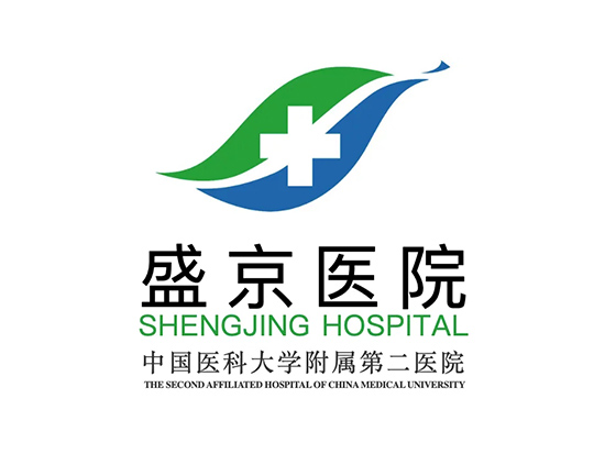 中國醫(yī)大附屬盛京醫(yī)院