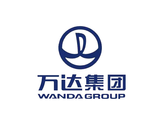 萬達(dá)集團(tuán)