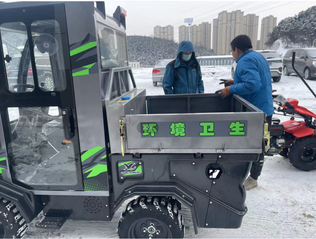 1676622194388211.png 微信截圖_20230217162136.png